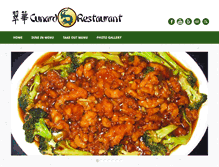 Tablet Screenshot of cunardrestaurant.com